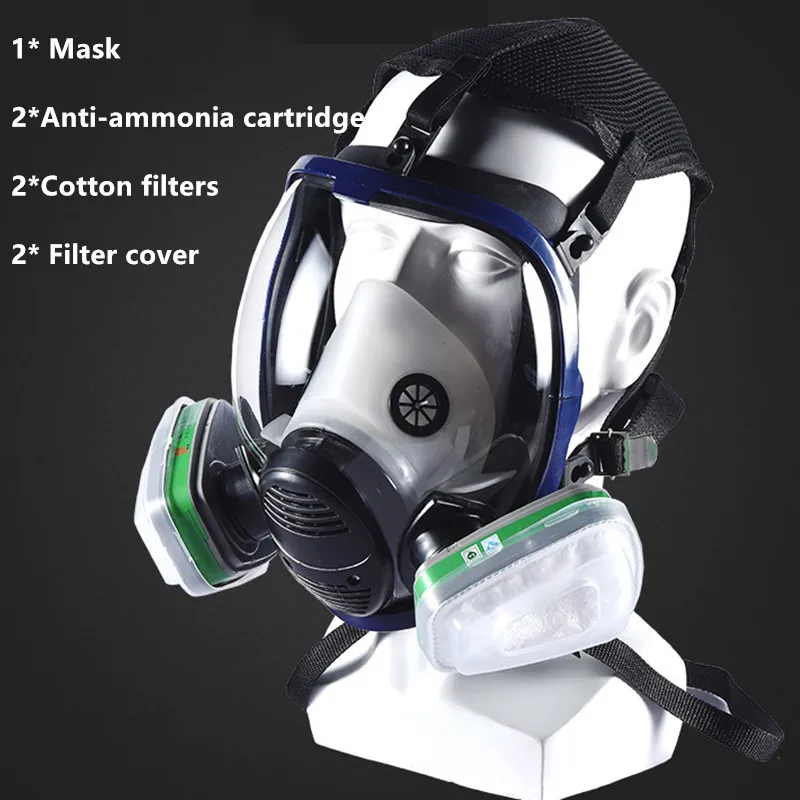 7 в 1 противогаз для всего лица Силиконовый Фильтр химическая маска пылекислота токсичные воздушные химические респираторы живопись/пестициды/Лаборатория - Цвет: Anti-ammonia gas