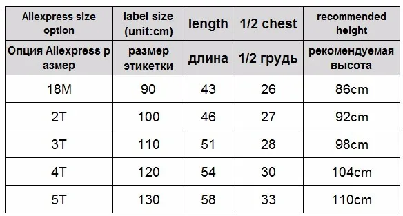 fox dress size chart