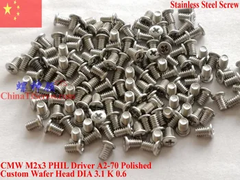 

Stainless Steel screw M2x3 Wafer Head Phillips driver Polished ROHS 100 pcs
