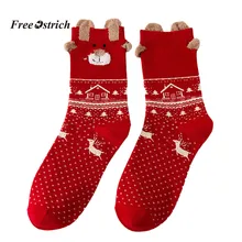 Носки из страуса, рождественские женские хлопковые носки, разноцветные женские зимние носки, женские короткие носки