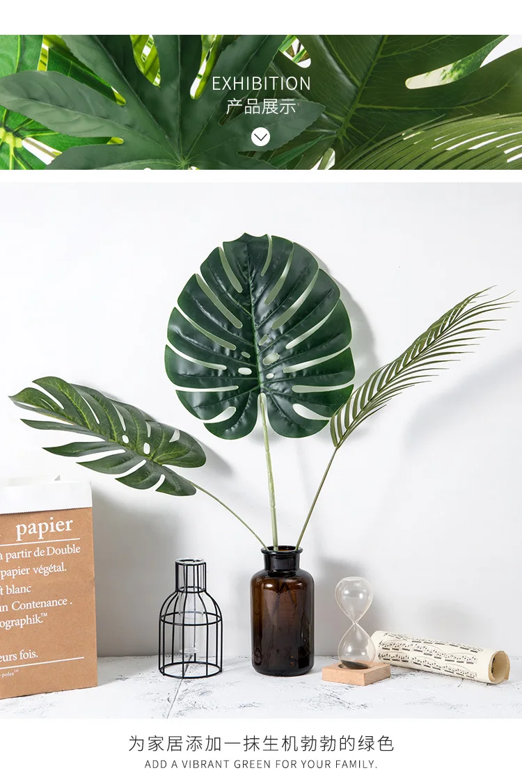 Искусственный тропический Monstera Kwai пальмовое дерево листья домашний сад украшения поддельные растения фотография Фон plante artificielle