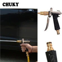 CHUKY Многофункциональный мощный струйный водяной пистолет высокого давления инструмент для мойки автомобилей для Fiat 500 Punto Chevrolet Cruze Aveo peugeot 206 307