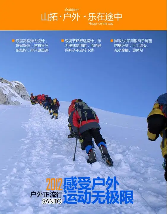 QQ20170114213219