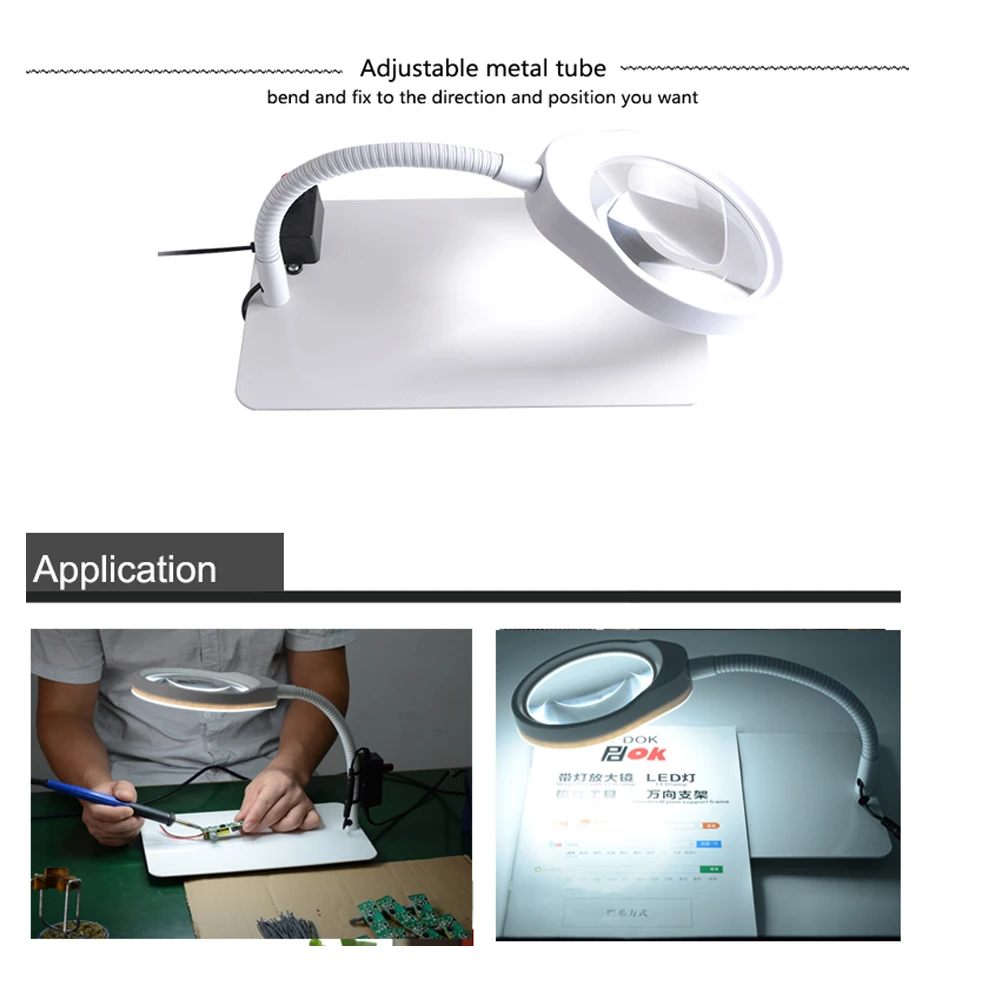 Настольная USB увеличительное стекло с регулируемая светодиодная лампа для чтения и ремонта мобильных устройств