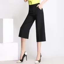 Summer New Style Women Pants Capris Woman Solid Color Mid Flat Wide Leg Pants Office Uniform Calf-Length Pants 5 Size Fashion