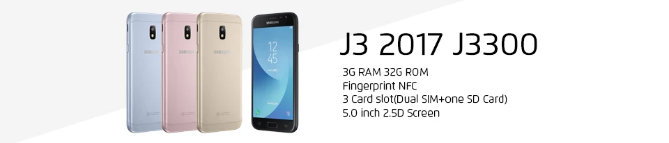 J3 2017 J3300
