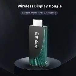 Mirascreen D7 5G + 2,4G Wi-Fi Беспроводной 1080 P зеркальное Дисплей ТВ-приемник Dongle Новый