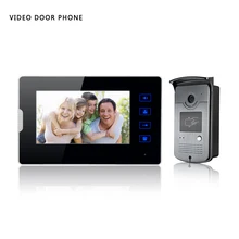 YobangSecurity Wired 7″ inch Video Door Phone House Gate Intercom with 1 Indoor Monitor System And RFID ID keyfobs
