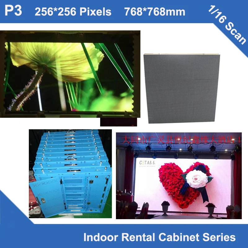 

TEEHO P3 Aluminum Profile Cabinet 768mm*768mm 256*256 dots 1/16 scan video wall,videotron fixed rental use event meeting led tv