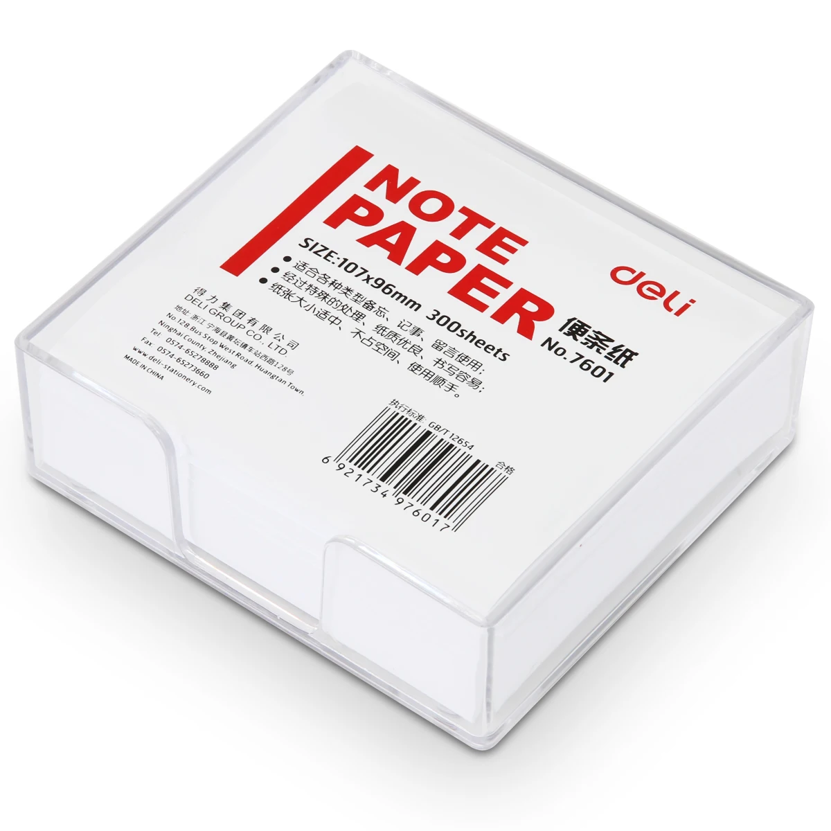 

7601 No sticky note paper Plastic box note paper Wholesale and retail