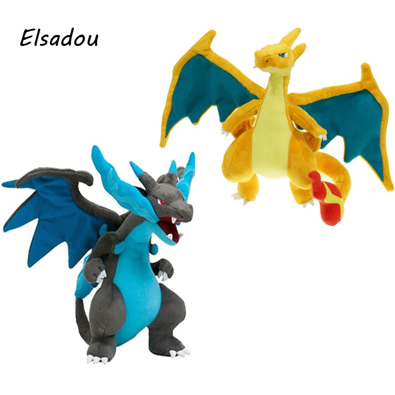 

Poke Monster X Y Yellow and Gray Charizard Plush Toy Doll 10" 25cm