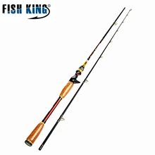 Fish King 2.1m Super hard Fishing Casting Rod 2 Section Carbon Fiber Lure Weight 10-25g Fishing Rod Pole Delicated Cork Handle