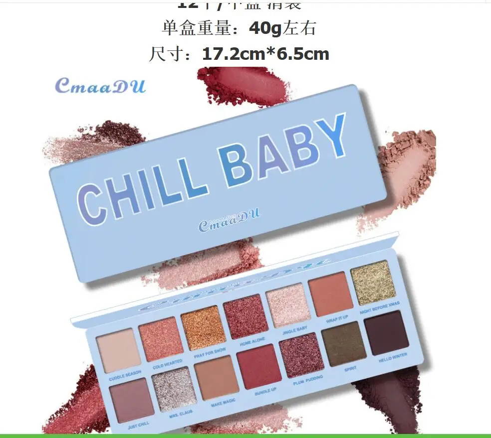 

TL - color glitter eyeshadow makeup matte and metal waterproof glitter eyeshadow tray