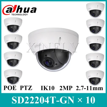 

10 Pcs/Lot Dahua SD22204T-GN IP Network Camera Mini PTZ 4X Optical Zoom POE Camera English Firmware Upgrade Model SD22404T-GN