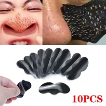 10, 20, 50 шт., маска для удаления черных точек в носу, очиститель пор, лечение акне, маска для глубокого очищения пор в носу, полоски для удаления черных головок, инструмент для удаления черных головок
