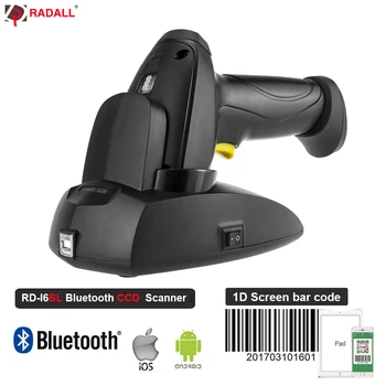 

RADALL Industry Class Wireless Barcode Scanner IP68 Waterproof Anti-shock Dustproof with wireless charging stand RD-I2 I6BL I8