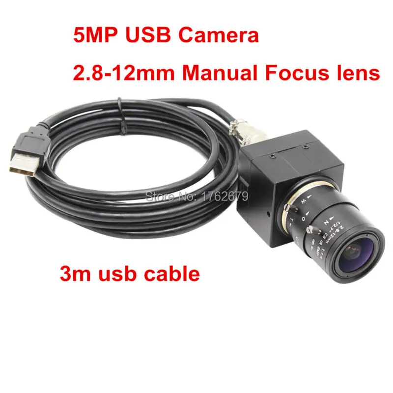 hd usb camera 5mp