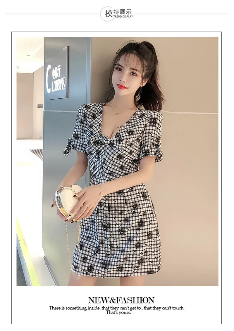 20190609_205415_044