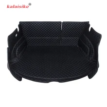 Personalizado esteiras mala do carro para Volkswagen todos modelo VW Touareg Tiguan Sagitar magotan Variant jetta BORA polo Passat Touran teramont