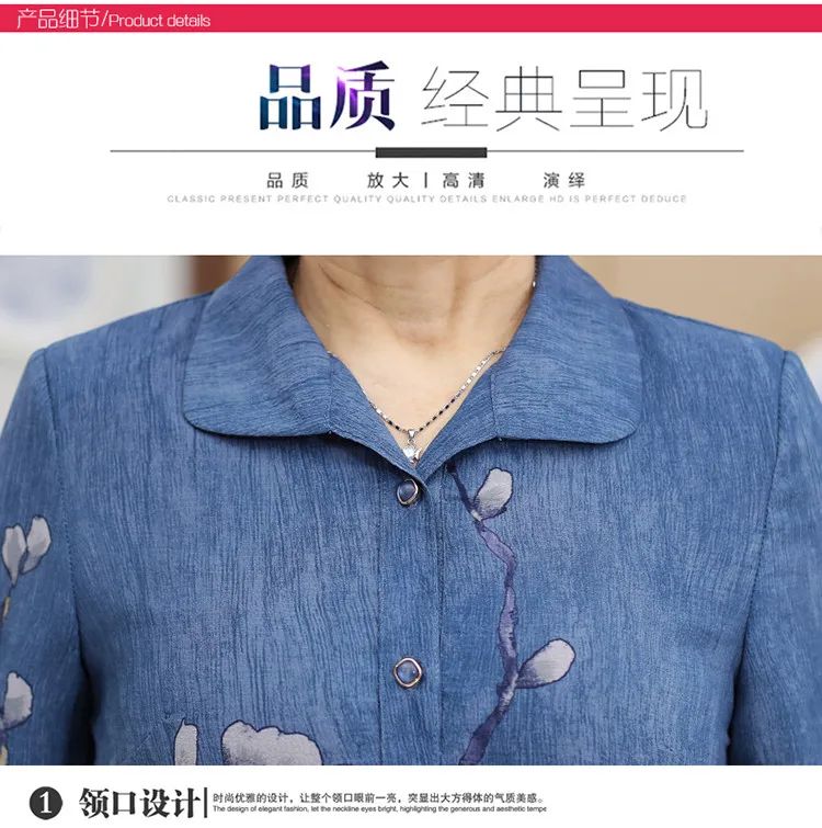 TB2MebjdCBYBeNjy0FeXXbnmFXa_!!1053085030