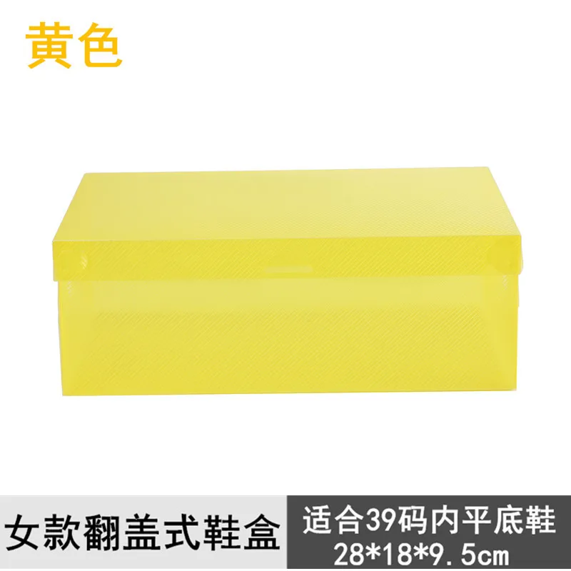 Thickening Transparent men's and women's shoebox custom-made PP plastic foldable shoebox children's storage box