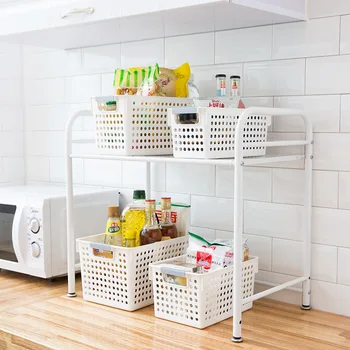 

Plastic Portable High Quality Environmentally Friendly Storage Basket Round Cosmetic Design of Debris Cosmetics Clothing Basket