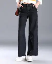 Повседневные штаны для женщин большие размеры свободные штаны джинсы с высокой талией Капри кисточкой черный весна-осень новые модные qqd0703