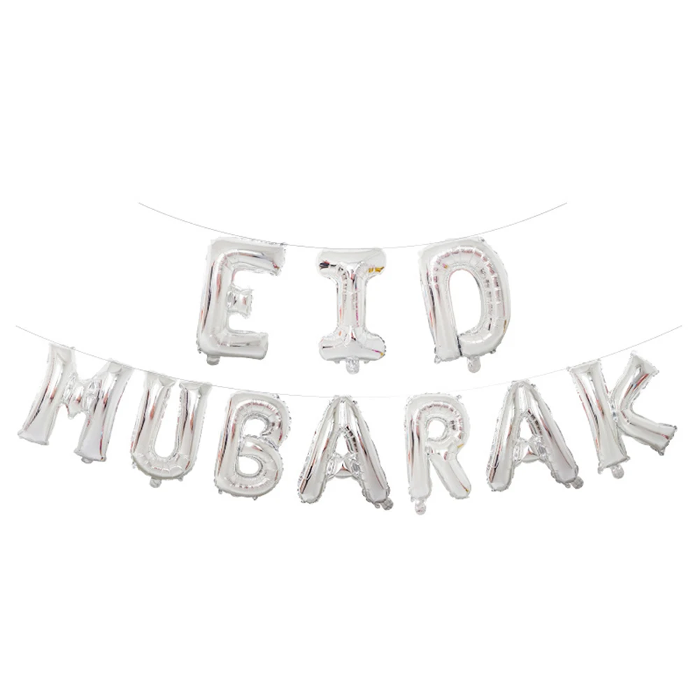 EID MUBARAK для мусульманских исламских вечерние украшения DIY Набор воздушных шаров