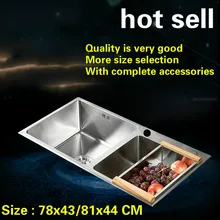 Стандартный кухонная раковина толстые прочные ручное питание класс 304 Нержавеющая сталь двойной паз 78x43/81x44 см