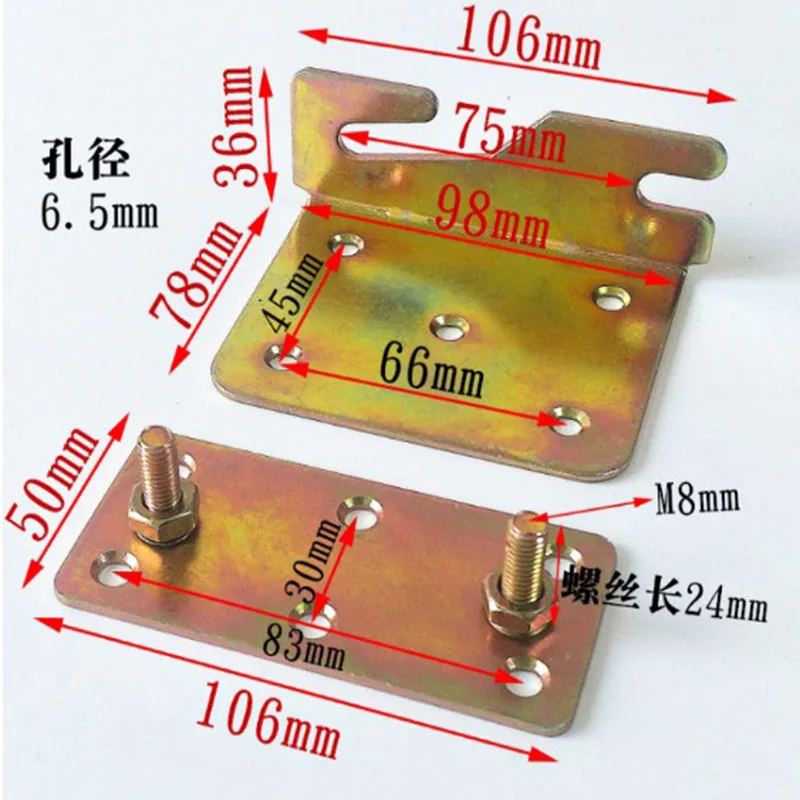 Оборудование для кровати шарнир тяжелые шарниры Толстая кровать деревянная мебель винт крюк 4 пары