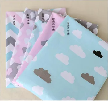 

5PCS 40*50cm Colors Rain And Cloud Print Cotton Fabric Quarter Bundle Telas DIY Patchwork Quilt Doll Sewing Baby Bedding Tecido