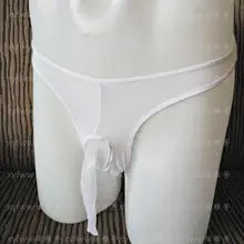 XYFWW чистая пряжа Мужские трусы SW09B054