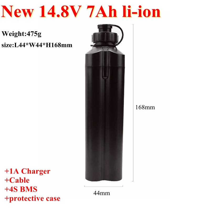 14 8 V 12V 7Ah литий ионный аккумулятор 7000mAh 3 7 v с bms для электрической лебедки