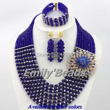 Последние нигерийской свадьбы Африканский Бусины комплект ювелирных изделий королевский синий костюм кристалл Бусины Jewelry Цепочки и ожерелья комплект ajs809
