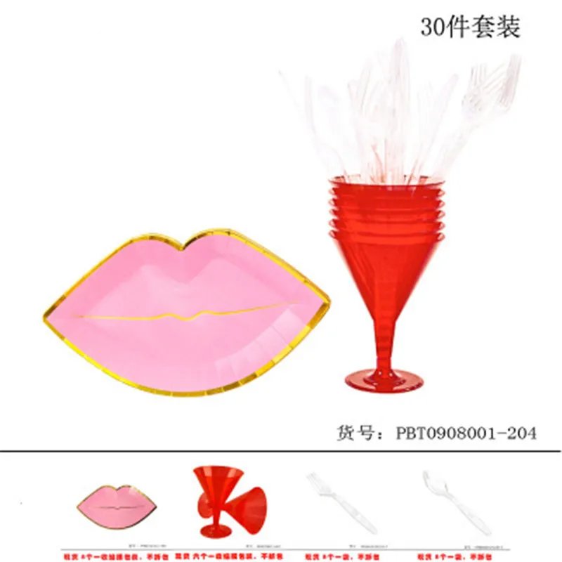 Форма губ одноразовые бумажные тарелки бокалы для коктейля соломенная столовая посуда наборы дети День рождения Свадьба Помолвка украшают