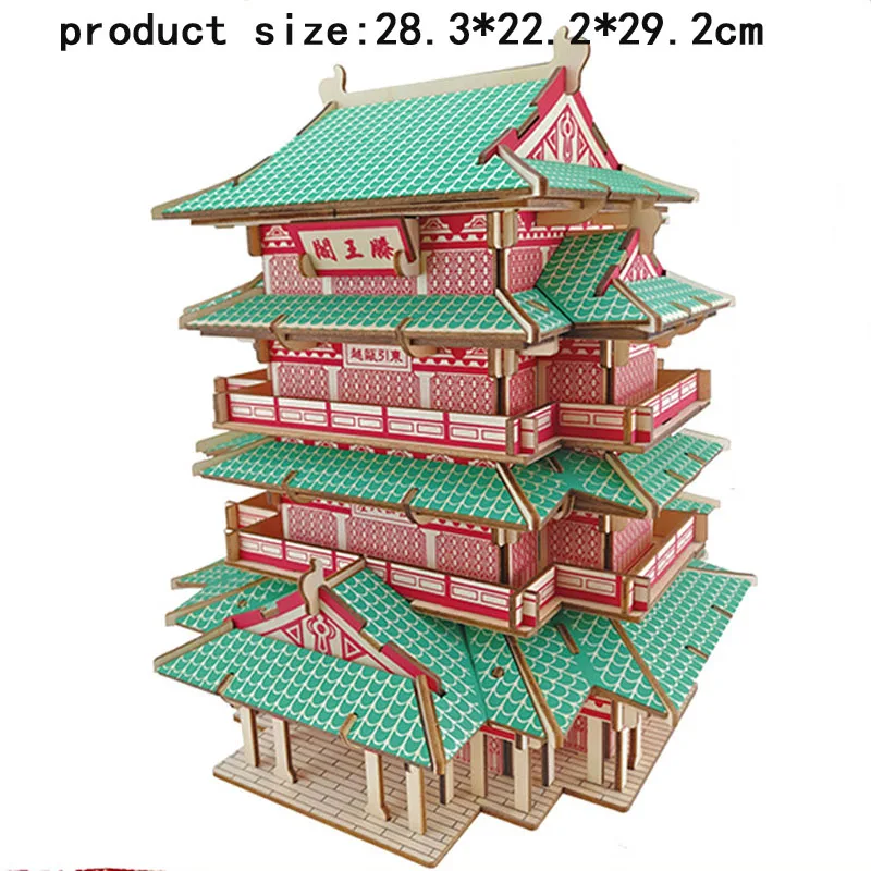 DIY 3D режим дом игрушки модели наборы Романтический деревянный домик обучающий