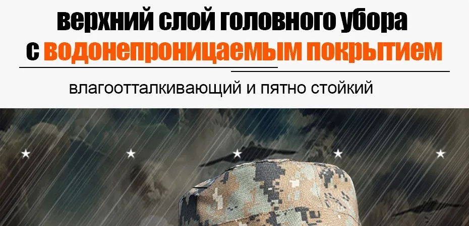hat_10