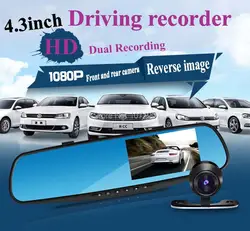 Новинка 2015 высокое качество 4,3 дюймов Full HD 1080 P автомобиля Зеркало заднего вида видеорегистратор автомобильный Камера Ночное Видение