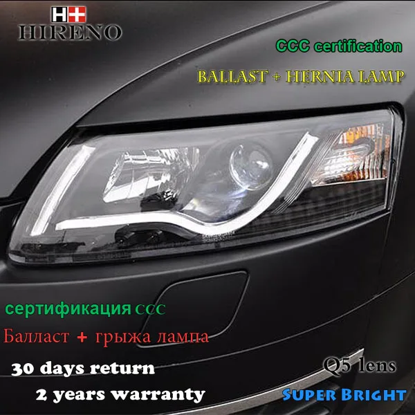 Hireno Car Styling Headlamp For 2005 2012 Audi A6 C5 Headlights Led