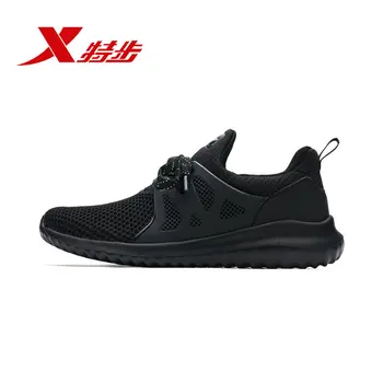 982119119133 Xtep men's running shoes 2019 new authentic mesh sport shoes breathable running shoes men's casual sneakers shoe 982119119133 Xtep men's running shoes 2019 new authentic mesh sport shoes breathable running shoes men's casual sneakers shoe