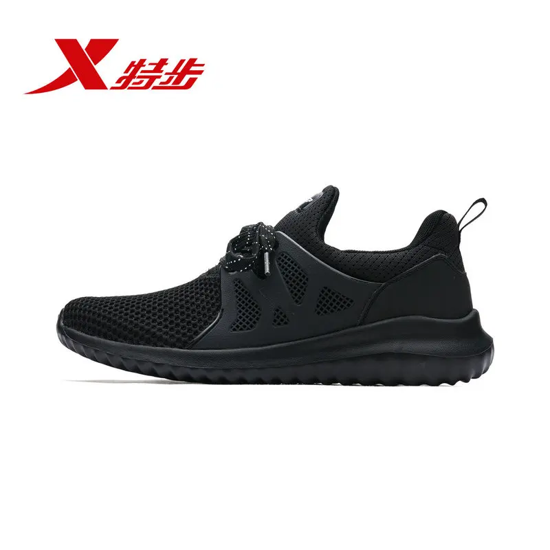 982119119133 Xtep men's running shoes 2019 new winter authentic mesh shoes breathable running shoes men's casual sports shoe