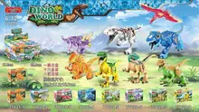 YE 77021 Building Blocks Super Heroes Avengers Dino World Dinosaur Model Bricks Assemble font b Toys