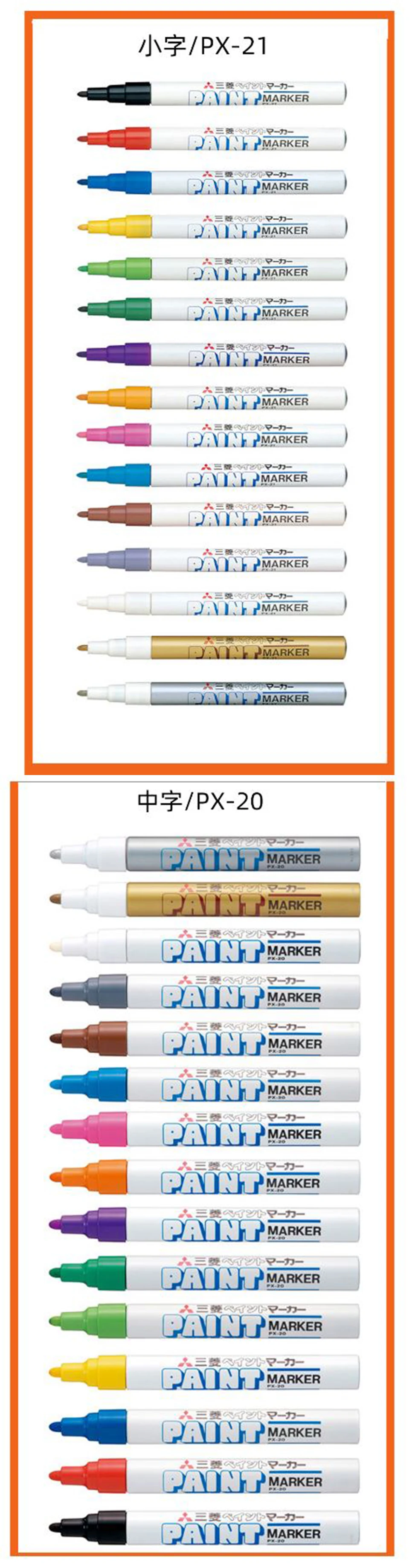 1PC UNI Mitsubishi PX-21 0.8-1.2mm PX-20 2.2-2.8mm Oil Waterproof Car Tyre Tire Tread Rubber Metal permanent Paint Marker Pen