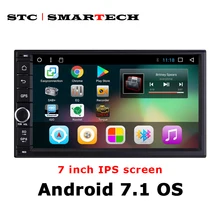SMARTECH 2din Android 7 1 Car GPS Navigation Autoradio System For Nissan Toyota Suzuki Hyundai Honda