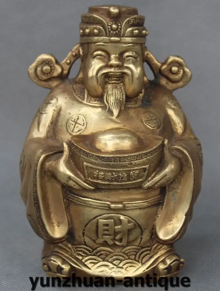 

7" Chinese Folk Feng Shui Bronze Auspicious YuanBao Wealth God Mammon Statue Garden Decoration Brass Bronze