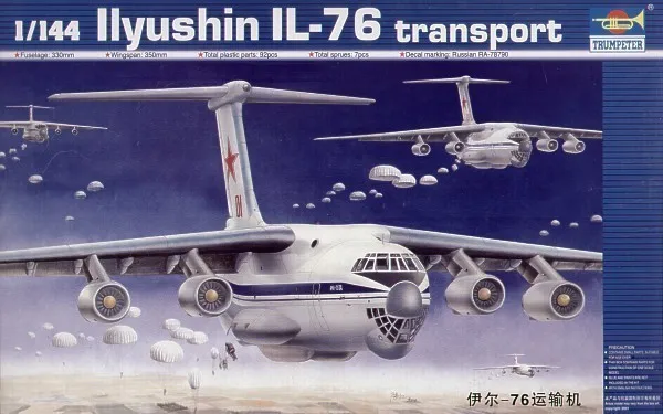 

Trumpet Hand 03901 1:144 Russian (IL-76) Transport Aircraft Assembly Model Building Kits Toy