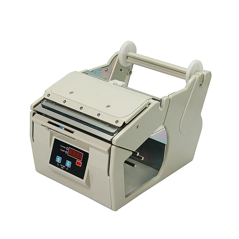 

Digital Automatic Label Dispenser X130 Sticker Stripping Separating Machine