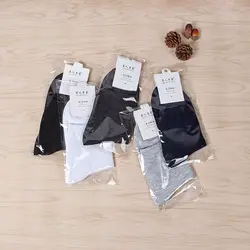 Мужские 12 пар самостоятельной упаковки носки весна и осень в трубке носки сплошной цвет Популярные разноцветные носки W03