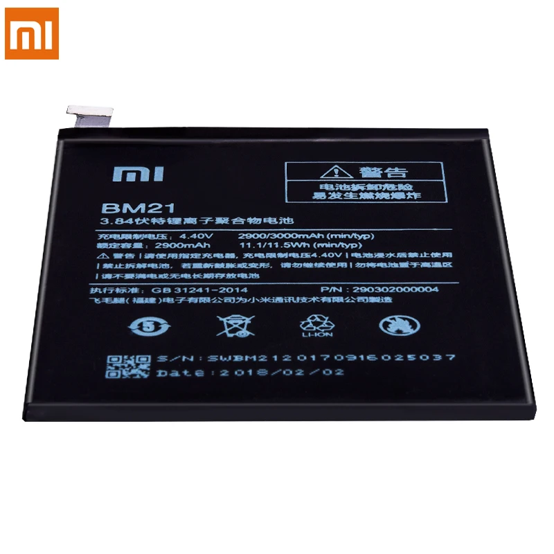 BM21 BM45 BM34 BM48 BM3A Батарея для Xiaomi mi Note3 Note2 Red mi Note 2 Note2 литий-полимерный mi Note 3 Note 2 Batteria