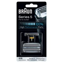 Braun 51 S Бритва Фольги и Резак Замена для Серии 5 Электрические Бритвы Голову (8998 8595 8590 5643 5644 5645 Новый 550 Новый 570)